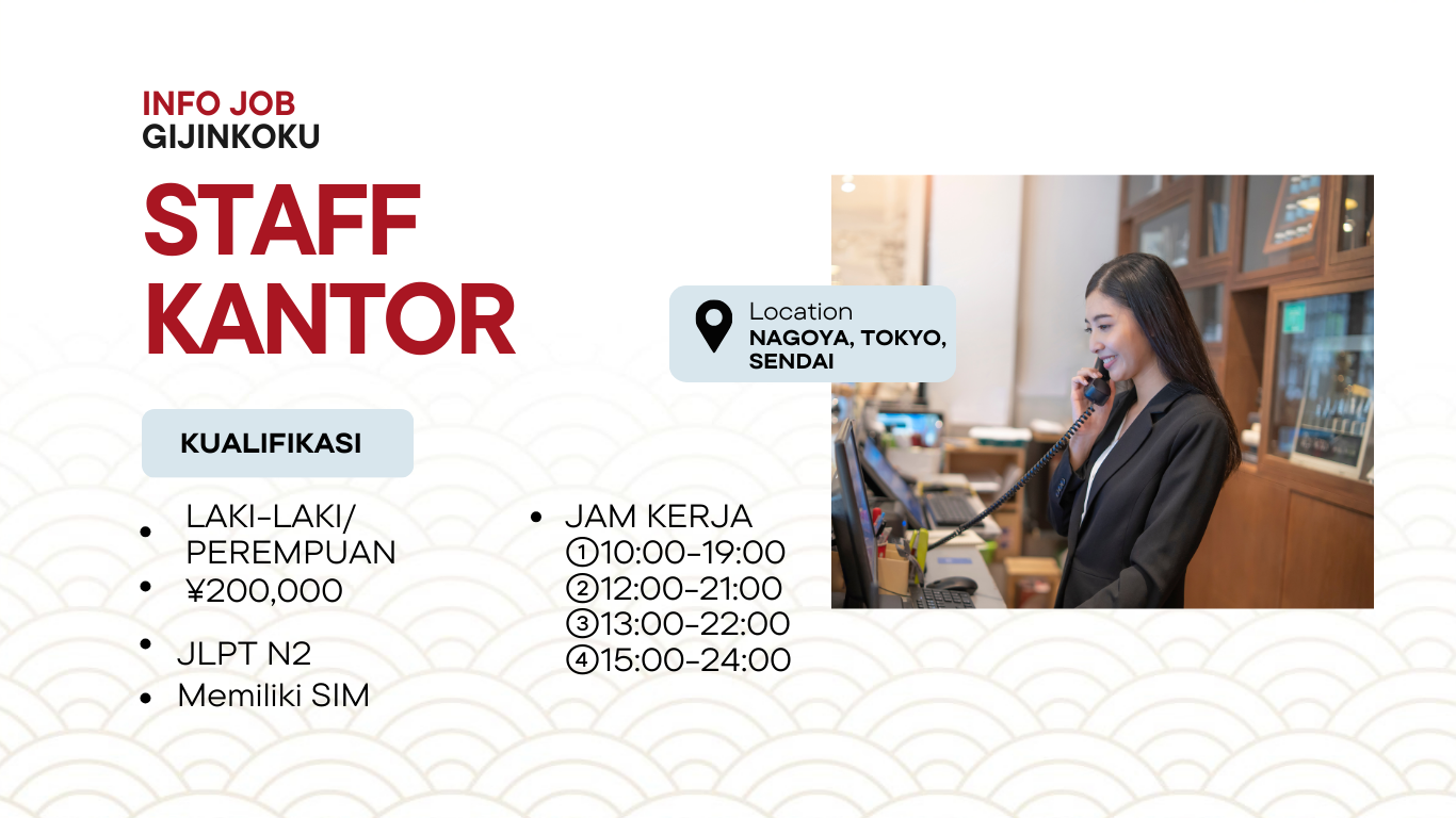 job gijinkoku jepang
