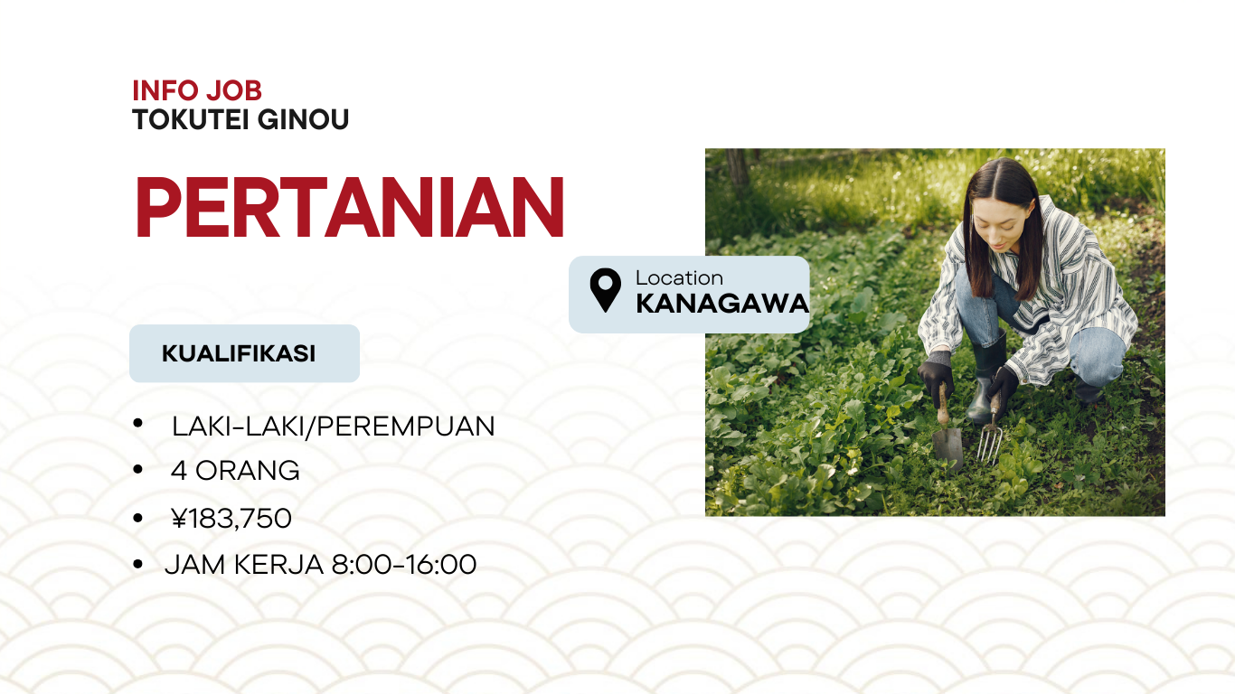 job tg pertanian jepang
