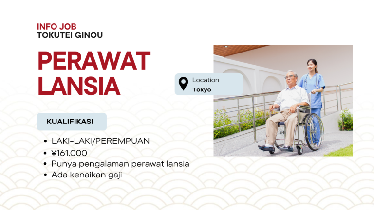 Lowongan Perawat Lansia di Prefektur Tokyo