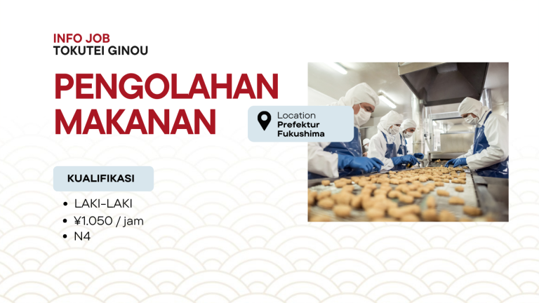 Lowongan Pengolahan Makanan di Prefektur Fukushima