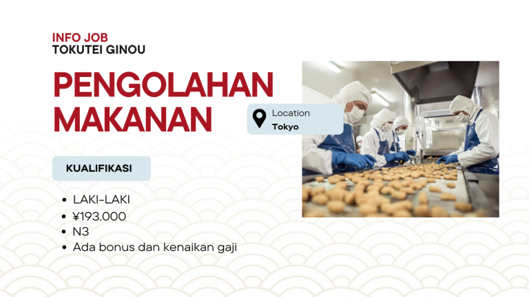 Lowongan Pengolahan Makanan di Prefektur Tokyo