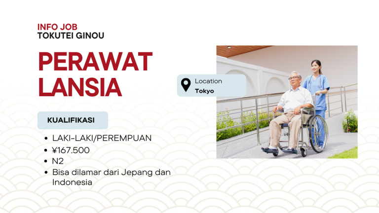 Lowongan Perawat Lansia di Prefektur Tokyo