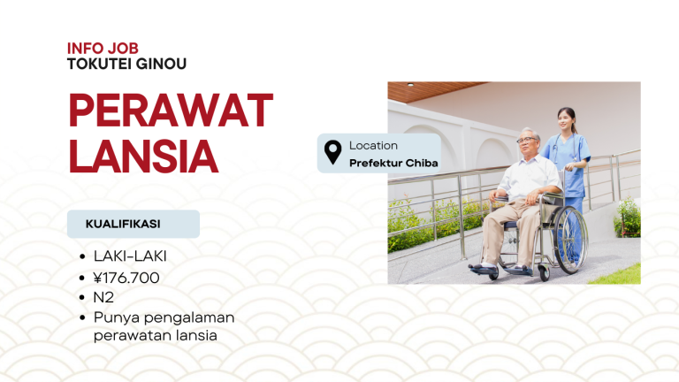 Lowongan Perawat Lansia di Prefektur Chiba