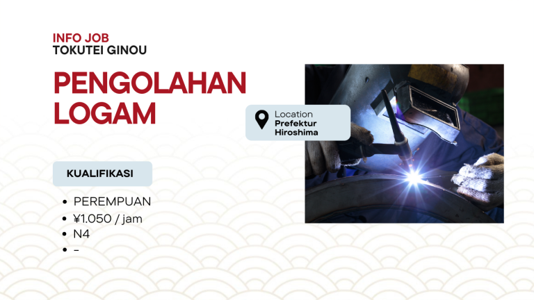 Lowongan Pengolahan Logam di Prefektur Hiroshima