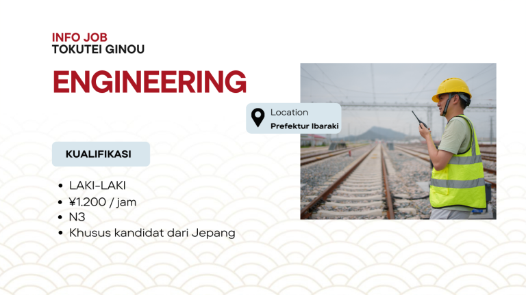 Lowongan Engineering di Prefektur Ibaraki