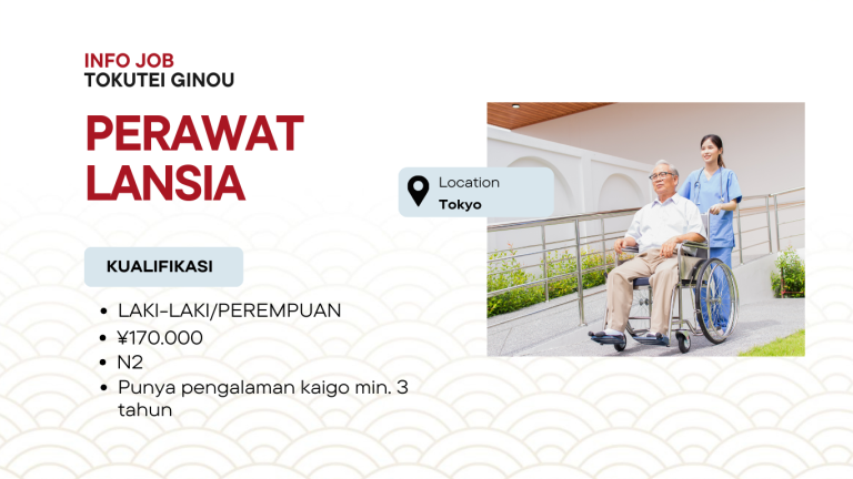 Lowongan Perawat Lansia di Prefektur Tokyo