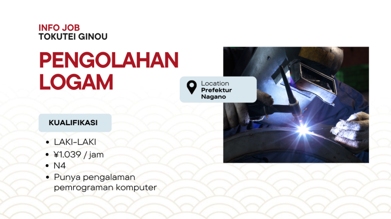 Lowongan Pengolahan Logam di Prefektur Nagano