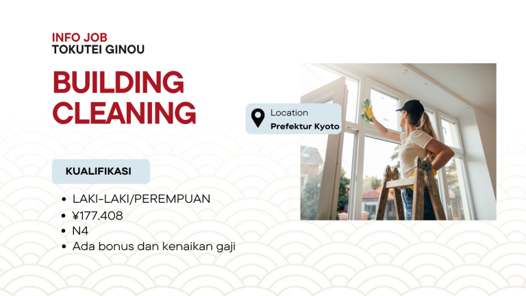 Lowongan Building Cleaning di Prefektur Kyoto