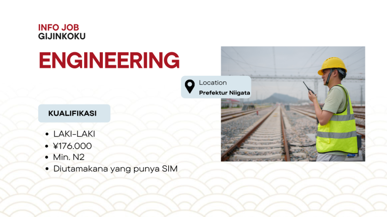 Lowongan Engineering di Prefektur Niigata
