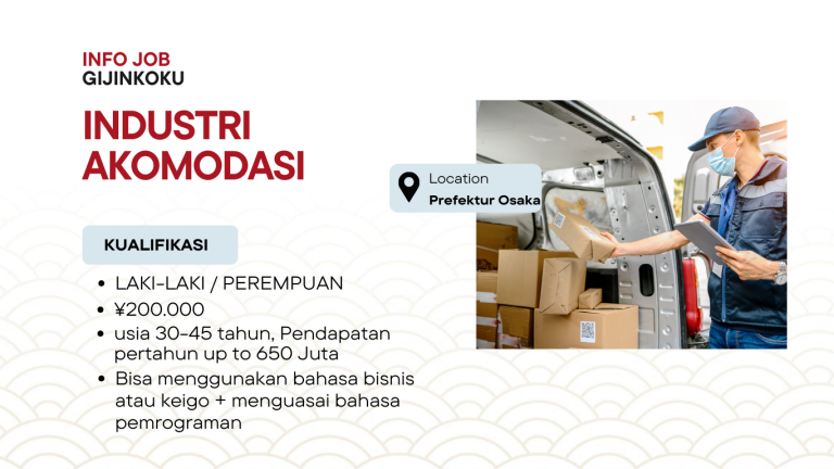 Lowongan Industri Akomodasi Di Prefektur Osaka