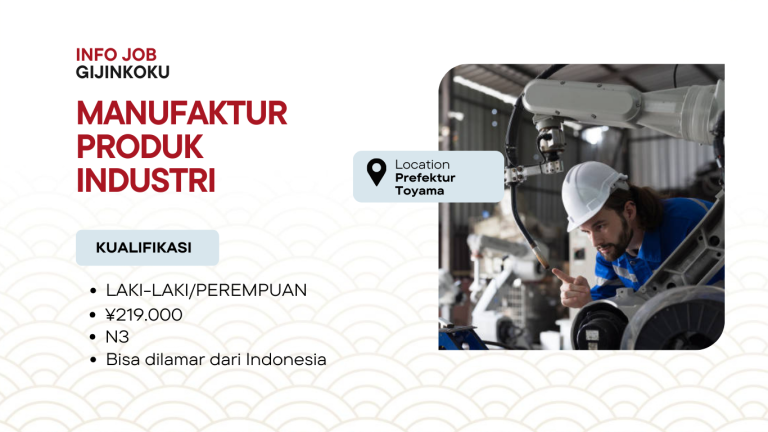 Lowongan Manufaktur Produk Industri di Prefektur Toyama