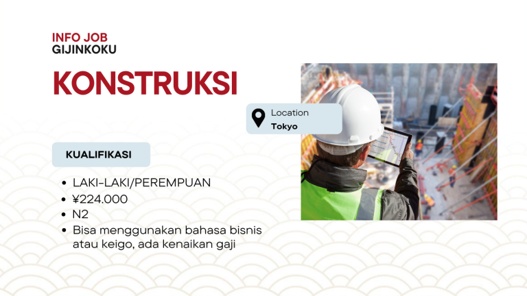 Lowongan Konstruksi di Prefektur Tokyo
