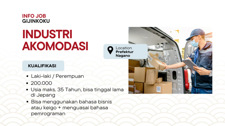 Lowongan Industri Akomodasi Di Prefektur Nagano