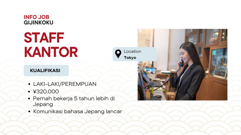Lowongan Staff Kantor di Prefektur Tokyo