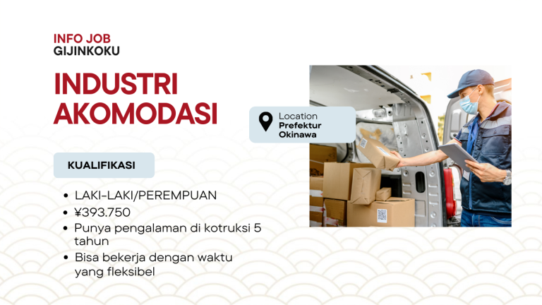 Lowongan Industri Akomodasi Di Prefektur Okinawa