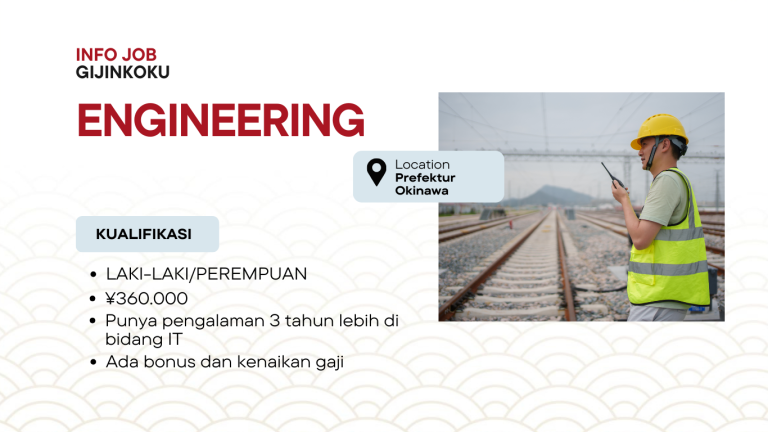 Lowongan Engineering di Prefektur Okinawa