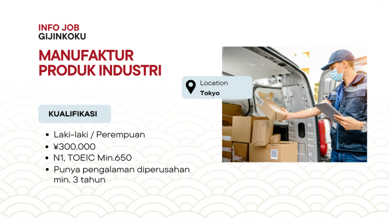 Lowongan Manufaktur Produk Industri di Prefektur Tokyo