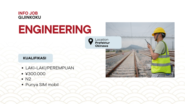 Lowongan Engineering di Prefektur Okinawa