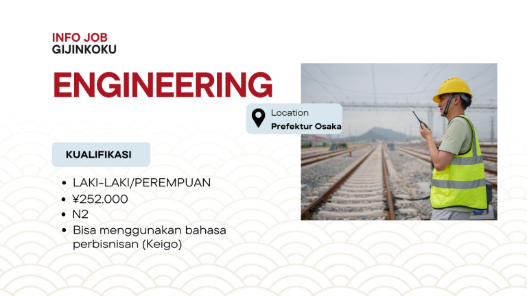 Lowongan Engineering di Prefektur Osaka