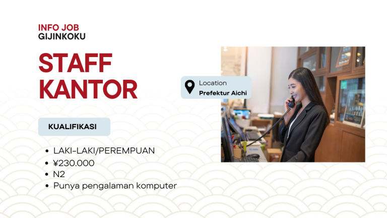 Lowongan Staff Kantor di Prefektur Aichi