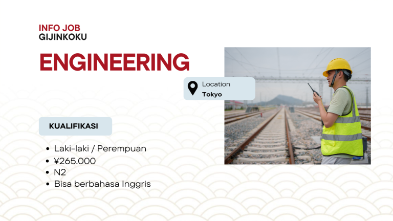 Lowongan Engineering di Prefektur Tokyo