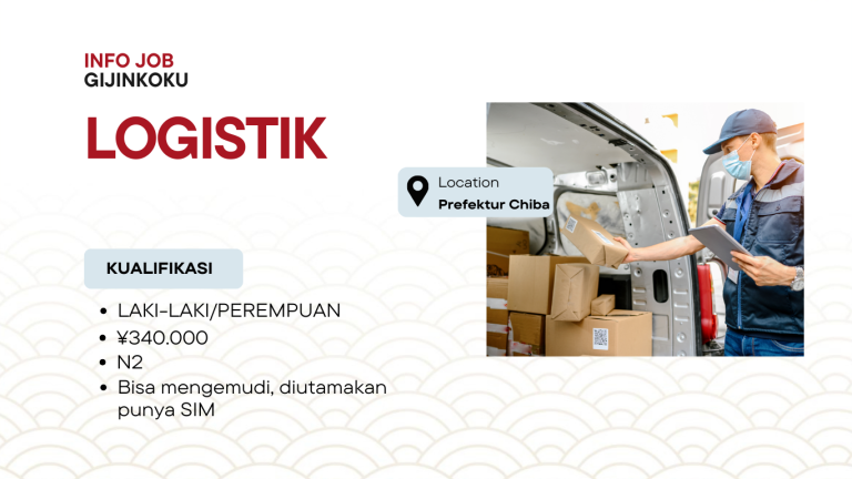 Lowongan Logistik Di Prefektur Chiba