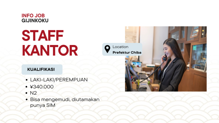 Lowongan Staff Kantor di Prefektur Chiba