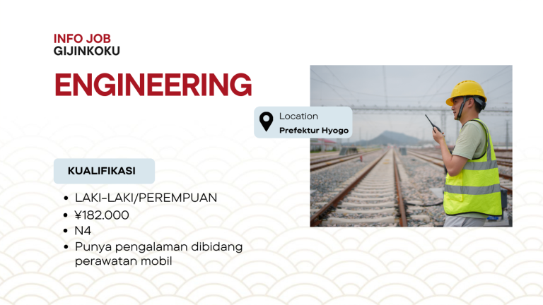 Lowongan Engineering di Prefektur Hyogo