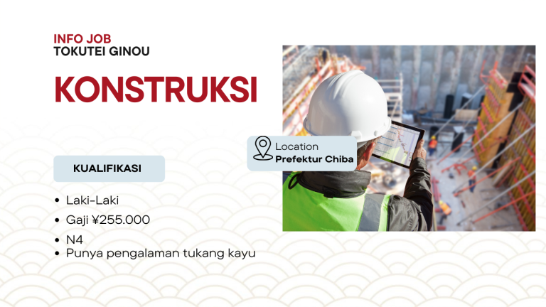 Lowongan Konstruksi di Prefektur Chiba