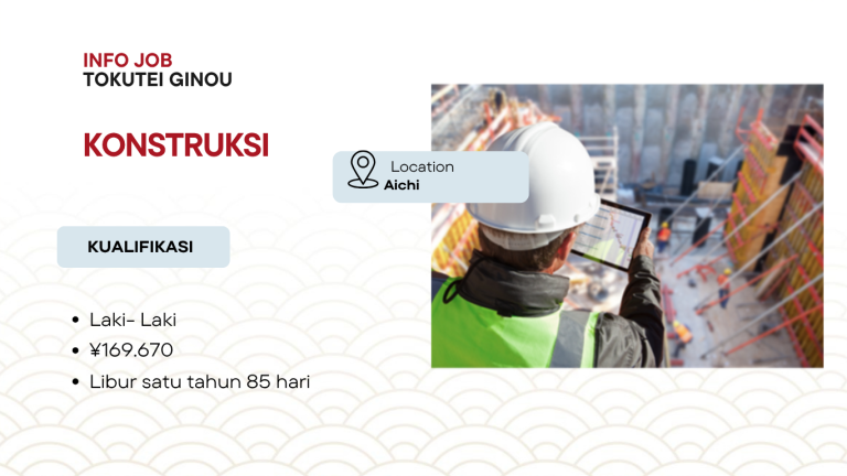 Lowongan Konstruksi di Prefektur Aichi