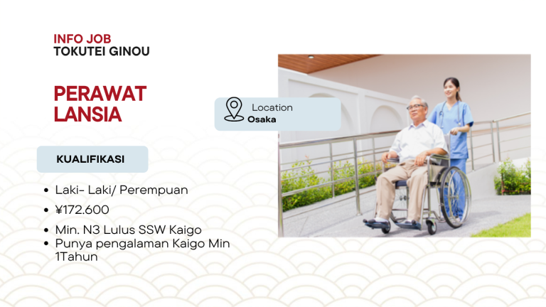 Lowongan Perawat di Daerah Osaka