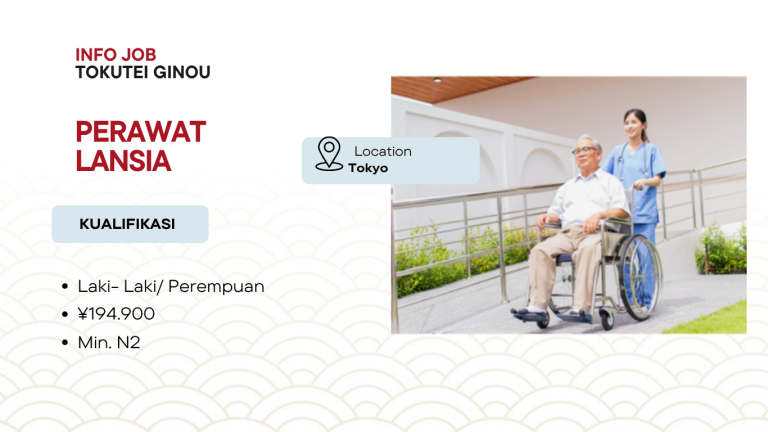 Lowongan Perawat Lansia di Daerah Tokyo