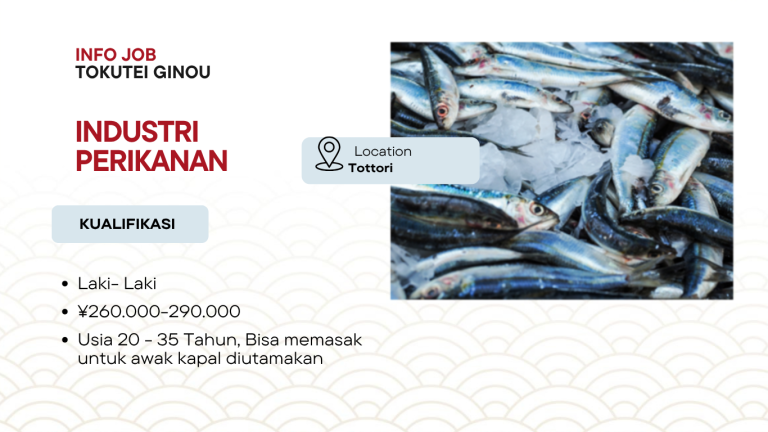 Lowongan Industri Perikanan