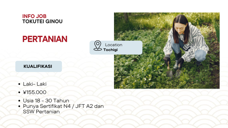 Lowongan Pertanian di Tochigi