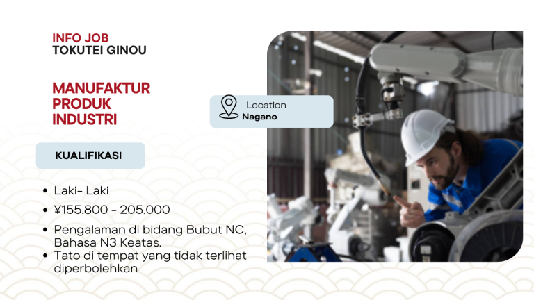 Lowongan Manaufaktur Produk Industri di Perfektur Nagano