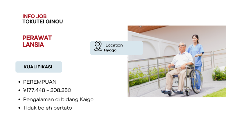 Lowongan Perawat Lansia di Hyogo