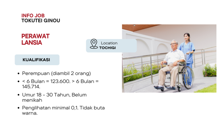 Lowongan Perawat Lansia