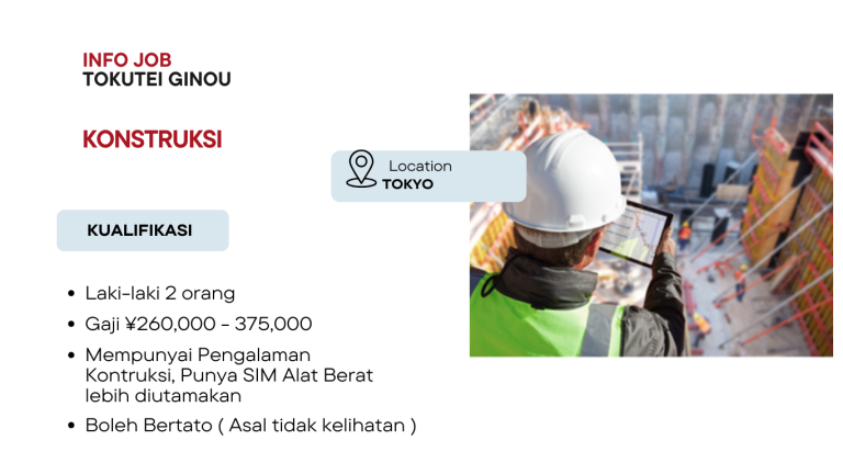 Lowongan Konstruksi di Tokyo