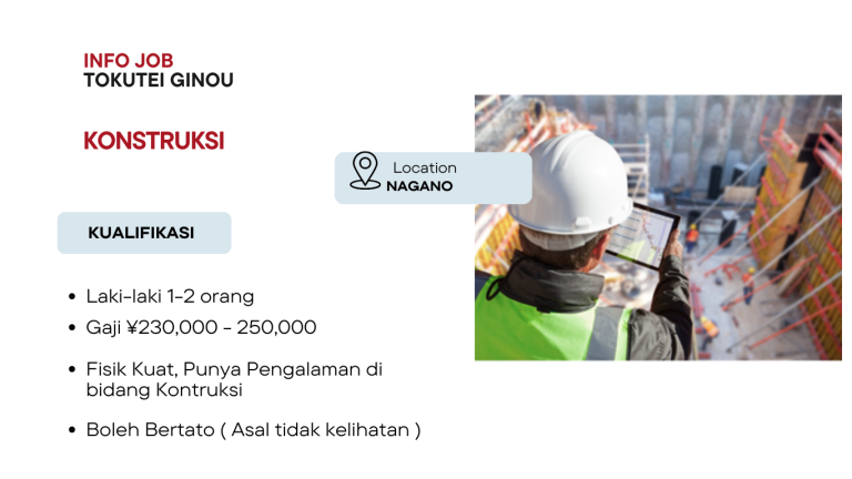 Lowongan Konstruksi di Nagano