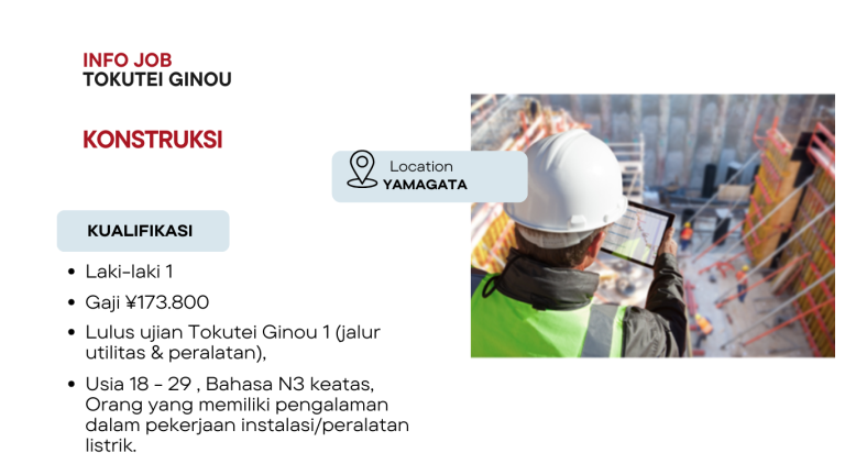 Lowongan Konstruksi di Prefektur Yamagata