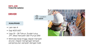 Lowongan Driver di Prefektur Aichi