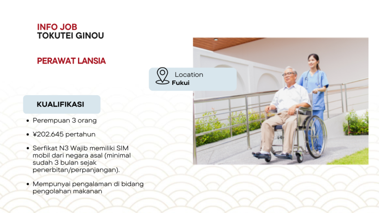 Lowongan Perawat Lansia di Fukui