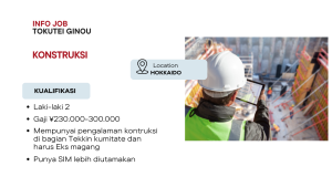 Lowongan Konstruksi di Hokkaido